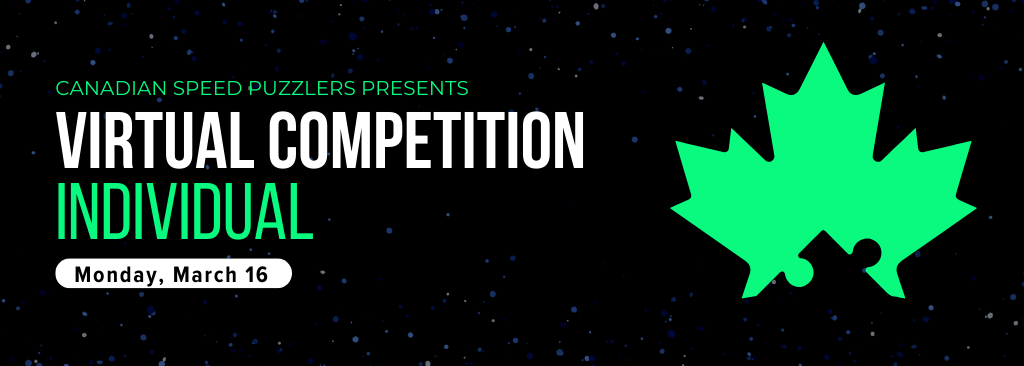 Virtual Competition - Individual 500 - March 16, 2026